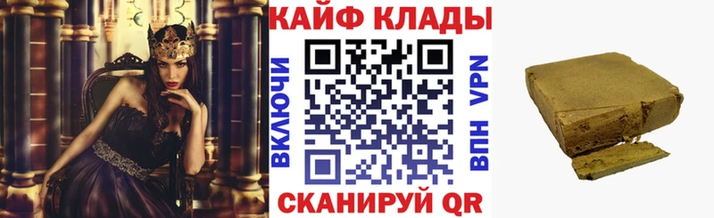 Где купить наркотики Каневская Конопля  МЕФ  СОЛЬ  Codein  Гашиш 