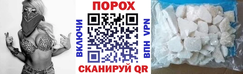 кракен ТОР  Каневская  Amphetamine Premium 