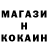 Амфетамин VHQ Flow Gan