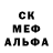 Марки NBOMe 1,5мг A=4