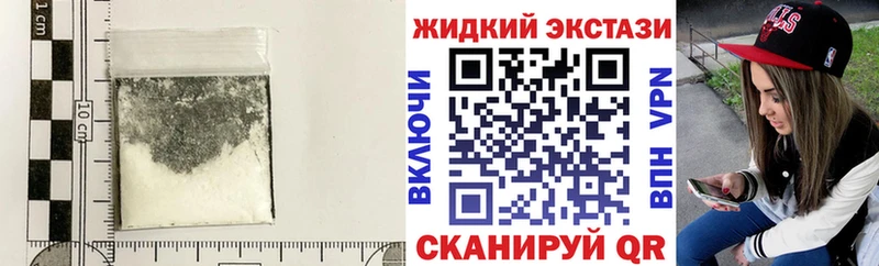 БУТИРАТ Butirat  ссылка на мегу   Каневская 