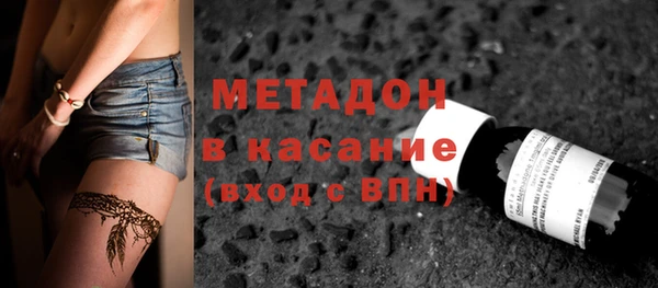 дурь Богданович