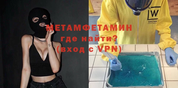 дурь Богданович