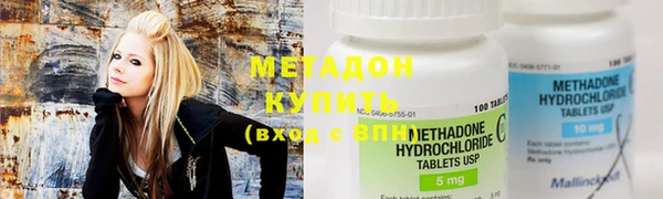 трава Богородицк
