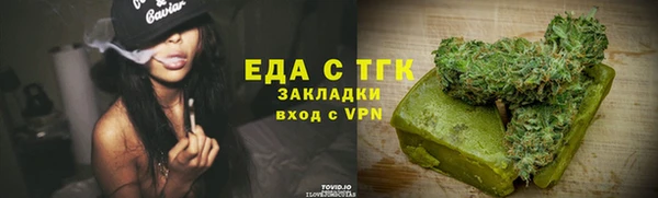 дурь Богданович