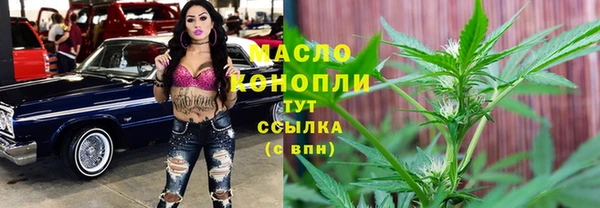 дурь Богданович