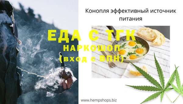дурь Богданович