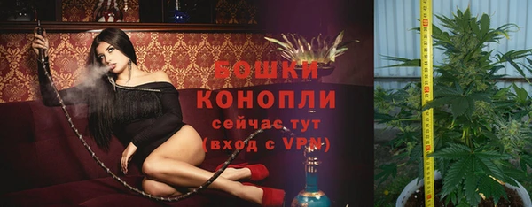 дмт Тихорецк