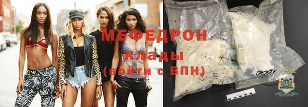 прущая мука Тобольск