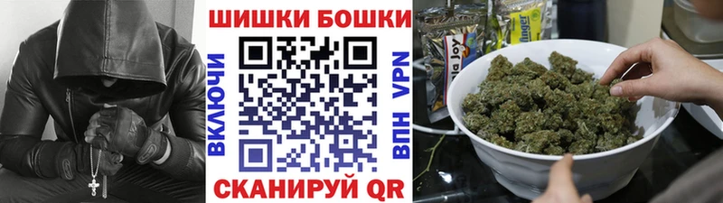 закладки  Каневская  Марихуана ГИДРОПОН 